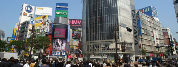 渋谷